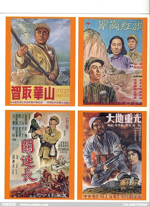 办理假泰拉迪拉学院文凭毕业证